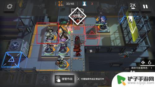 明日方舟2-13怎么过 明日方舟S2-12隐藏任务攻略