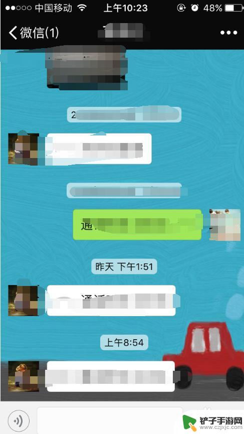 苹果手机怎么设置微信背景图 iPhone微信如何设置聊天背景图片