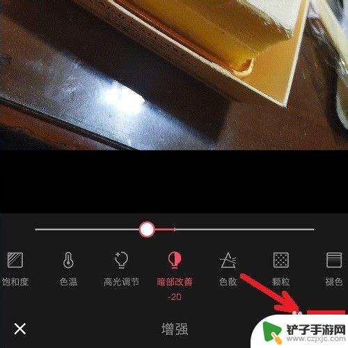 如何将手机照片设置成高清 手机拍照怎么让图片清晰