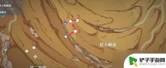 原神迪希雅攻略大全 原神3.5迪希雅培养攻略