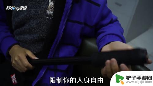 如何分辨传销惯用套路手机 怎样判断是否被传销骗局