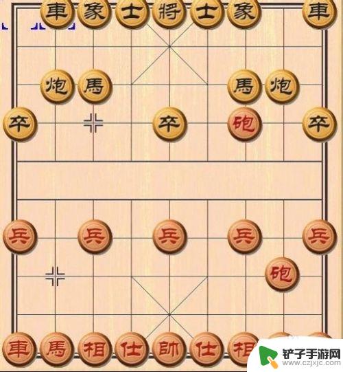 中国象棋将怎么走 中国象棋规则图解