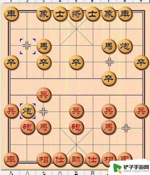 中国象棋将怎么走 中国象棋规则图解