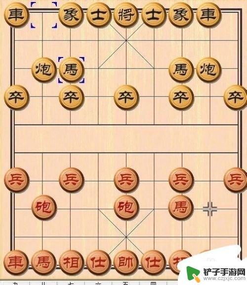 中国象棋将怎么走 中国象棋规则图解