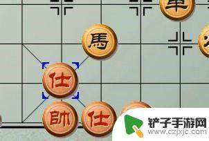 中国象棋将怎么走 中国象棋规则图解