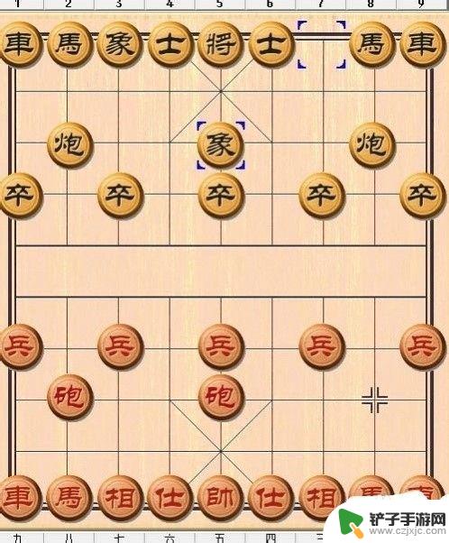 中国象棋将怎么走 中国象棋规则图解