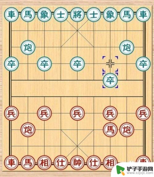 中国象棋将怎么走 中国象棋规则图解