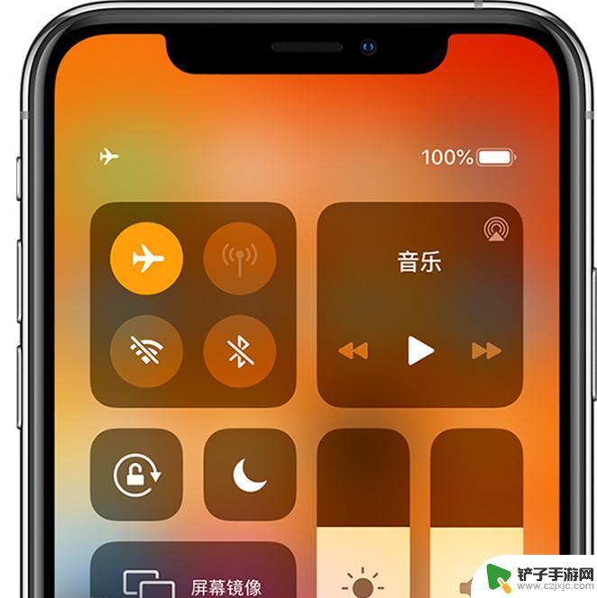 苹果手机没有信号了 iPhone 信号突然变弱