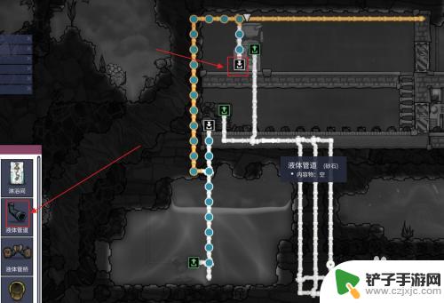 steam缺氧游戏怎么抽水 缺氧游戏中冲水马桶怎么操作