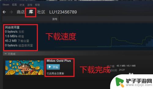 steam免费游戏领取在哪 Steam免费游戏领取方法