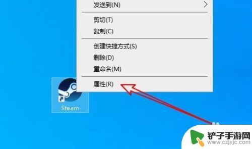 无法链接至steam网络怎么办 steam错误 无法连接至steam网络怎么解决