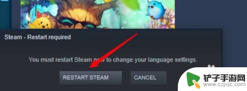 steam成英文了 Steam客户端变成英文怎么办