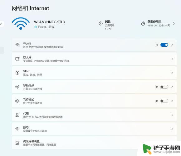 steam双人不能链接 双人成行游戏联机无法连接原因