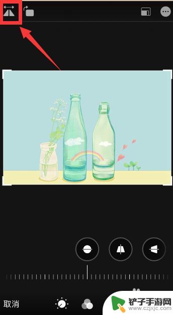 苹果手机怎么转换镜像 iOS照片镜面翻转教程