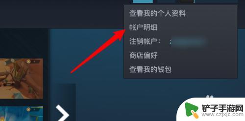 steam游戏黄色 如何在Steam上允许显示成人内容