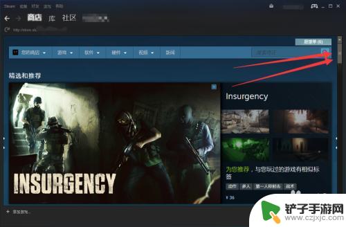 steam几块钱 如何在Steam上购买最便宜的游戏