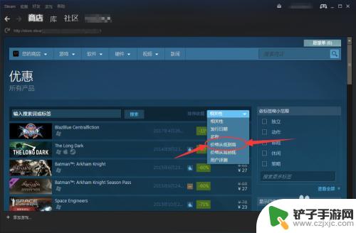 steam几块钱 如何在Steam上购买最便宜的游戏