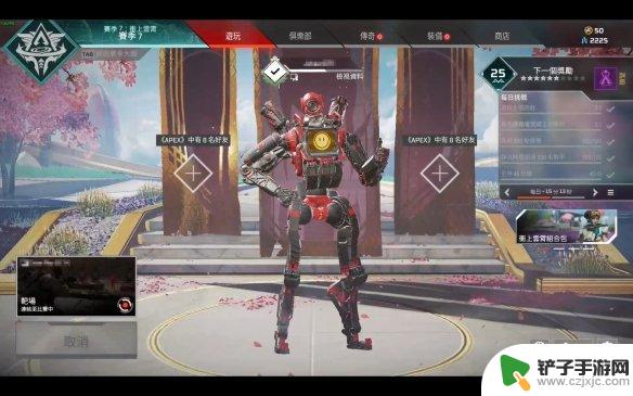 apex换steam Apex英雄steam服务器切换方法