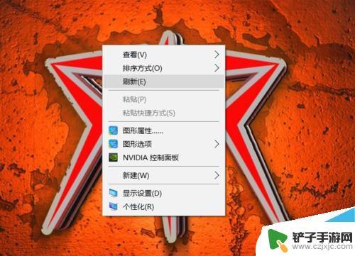 手机来电电话视频铃声怎么设置 win10系统如何关闭提示声音