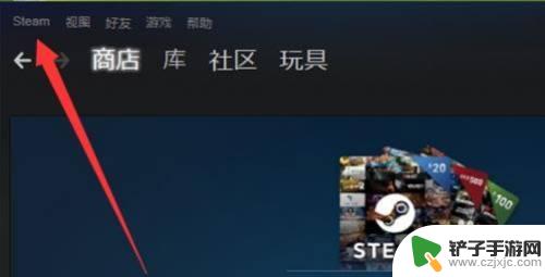 如何向steam申诉解封 Steam VAC解封申诉教程注意事项