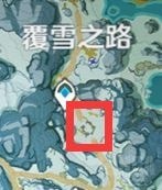 【原神】山中之物,解冻所有碎片位置介绍 《原神手游》山中之物解冻所有碎片位置攻略