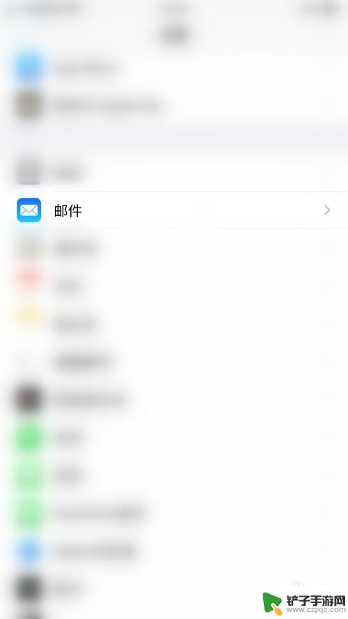 苹果手机设置邮件预览怎么设置 iPhone邮件如何取消预览