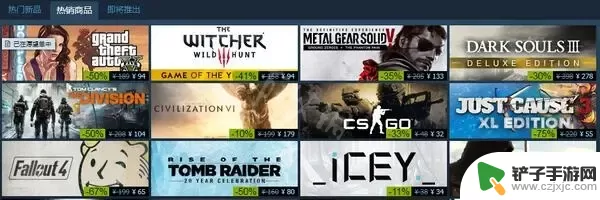 steam假日 《steam》2022年夏季打折活动时间表