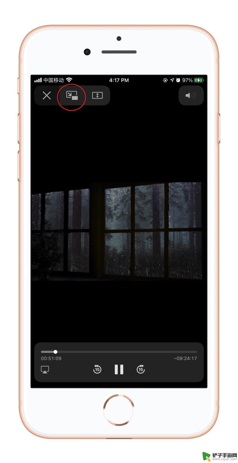 苹果手机如何实现画图显示 iOS 14画中画功能使用注意事项