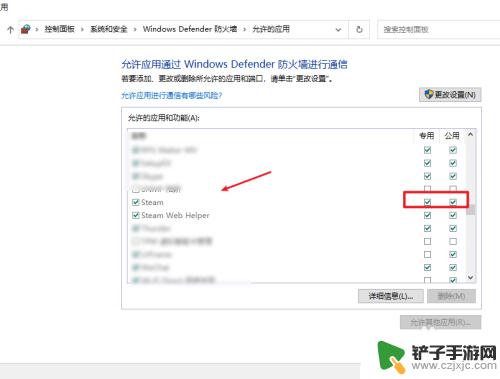 网络正常但steam无法更新 网络正常但steam无法更新解决办法