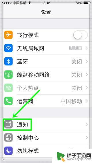 怎么样看苹果手机是新的 iPhone手机怎么看是不是二手的