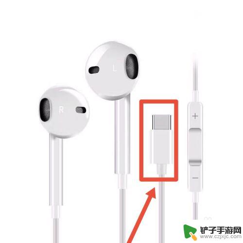 手机耳机孔怎么接usb usb接口耳机手机连接方法