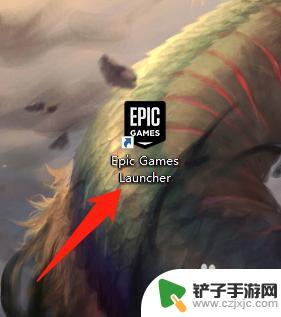 epic能和steam一起玩吗 怎么在Epic和Steam上添加好友并一起玩游戏