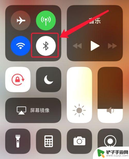 两个苹果手机相册怎么传 两个iphone如何通过蓝牙传输照片