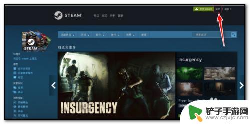 雨中冒险2中文设置steam 雨中冒险2中文故事情节