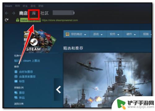 雨中冒险2中文设置steam 雨中冒险2中文故事情节