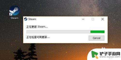 steam怎么点不开 双击steam没有任何反应怎么办