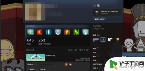 steam怎么换名片背景 Steam个人资料页背景更换教程