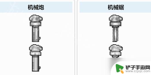 泰拉瑞亚如何打机械骷髅 《泰拉瑞亚》机械骷髅王攻略