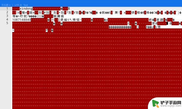 泰拉瑞亚种子地图查询 泰拉瑞亚地图种子查看教程