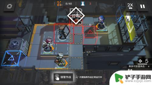 明日方舟2-12攻略 明日方舟S2-12全通关攻略