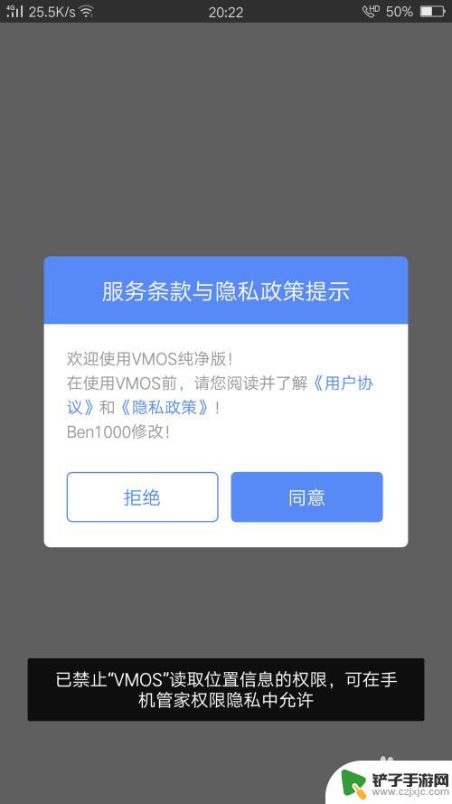 如何apk 苹果手机游戏 iOS如何安装第三方APK软件