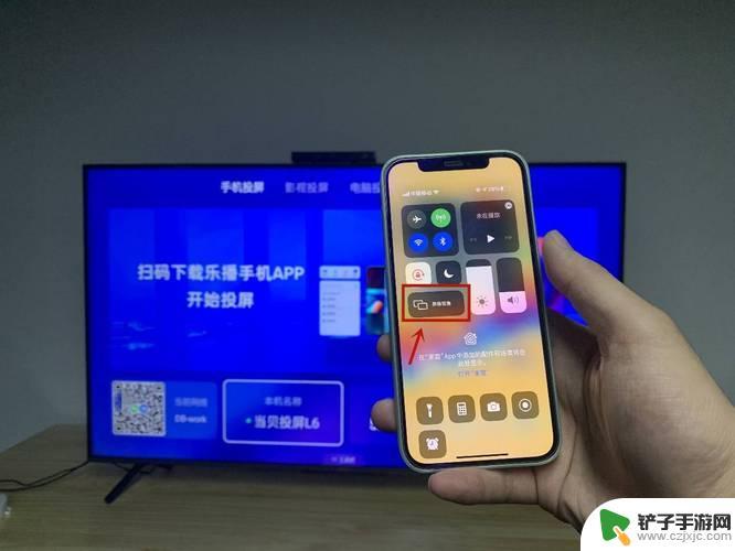 手机是如何投屏到电视上的? 手机如何通过无线投屏功能在电视机上投屏