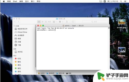 mac steam 101 mac版steam错误代码101问题解决方案