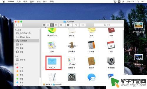 mac steam 101 mac版steam错误代码101问题解决方案