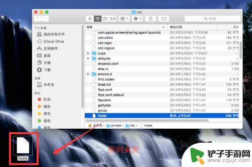 mac steam 101 mac版steam错误代码101问题解决方案