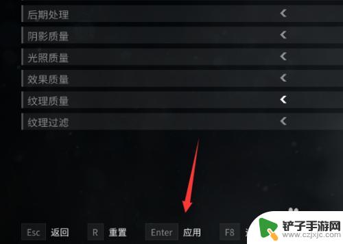 steam僵尸世界大战怎么调画质 僵尸世界大战画质设置推荐