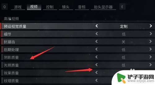 steam僵尸世界大战怎么调画质 僵尸世界大战画质设置推荐