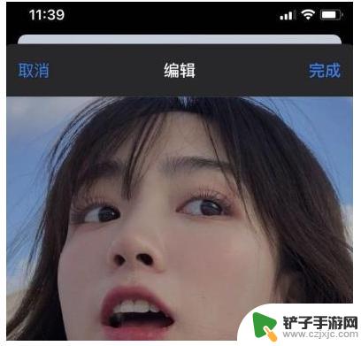 手机照片出现在桌面怎么办 iOS14照片添加到桌面的步骤