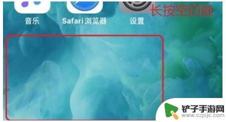 手机照片出现在桌面怎么办 iOS14照片添加到桌面的步骤