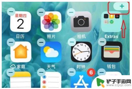 手机照片出现在桌面怎么办 iOS14照片添加到桌面的步骤